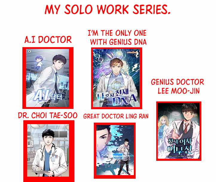 Genius Doctor Lee Moo-jin Chapter 35 23